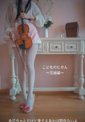 隔壁的男人电影_1080日韩电影在线