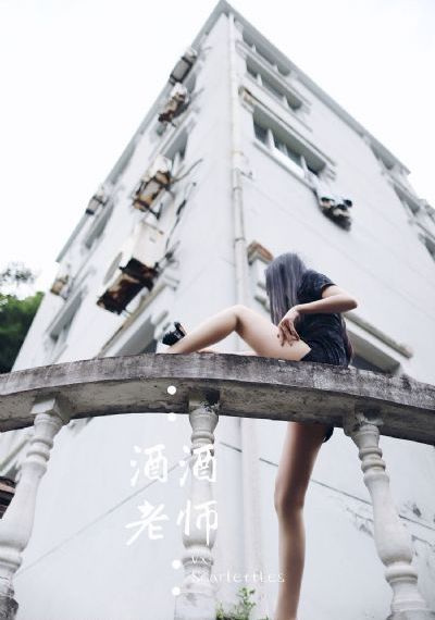 一米阳光 电视剧_DVD神马影院在线
