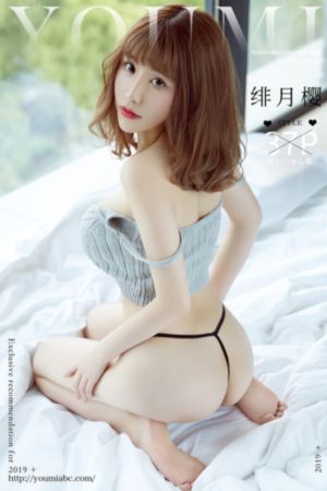猎罪图鉴2免费_BD国语在线观看高清