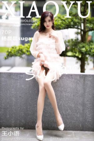 女友的妹妹2伦理无删减_蓝光高清在线观看