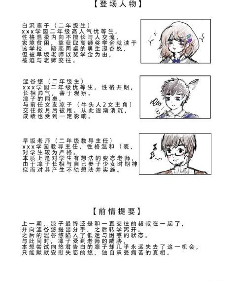用力挺进她的花苞啊视频_剧情片电影在线观看