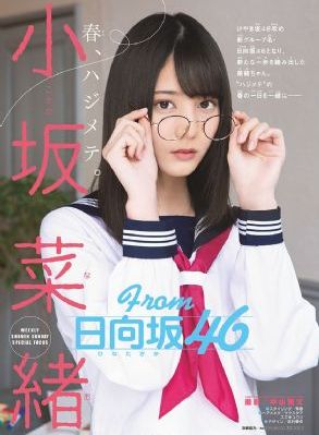 我们在线观看免费完整视频_DVD免费播放