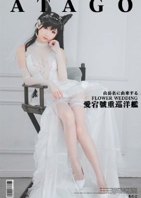 电影爸爸的朋友_最近手机在线观看