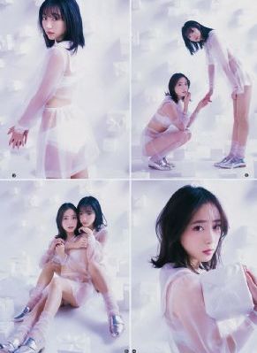 可疑的美容店在线_720手机在线观看