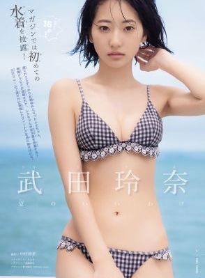 学长电影院抱我做h_剧情片在线手机播放
