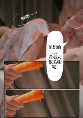 好男人电视剧免费观看在线播放_高清韩国电影在线观看